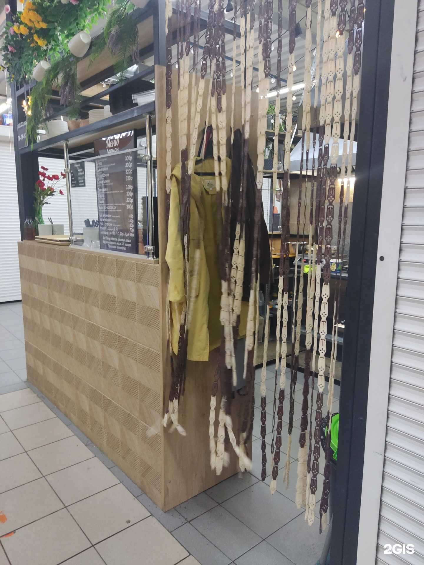 Отзывы на компанию Лагман в г. Новосибирск c фото