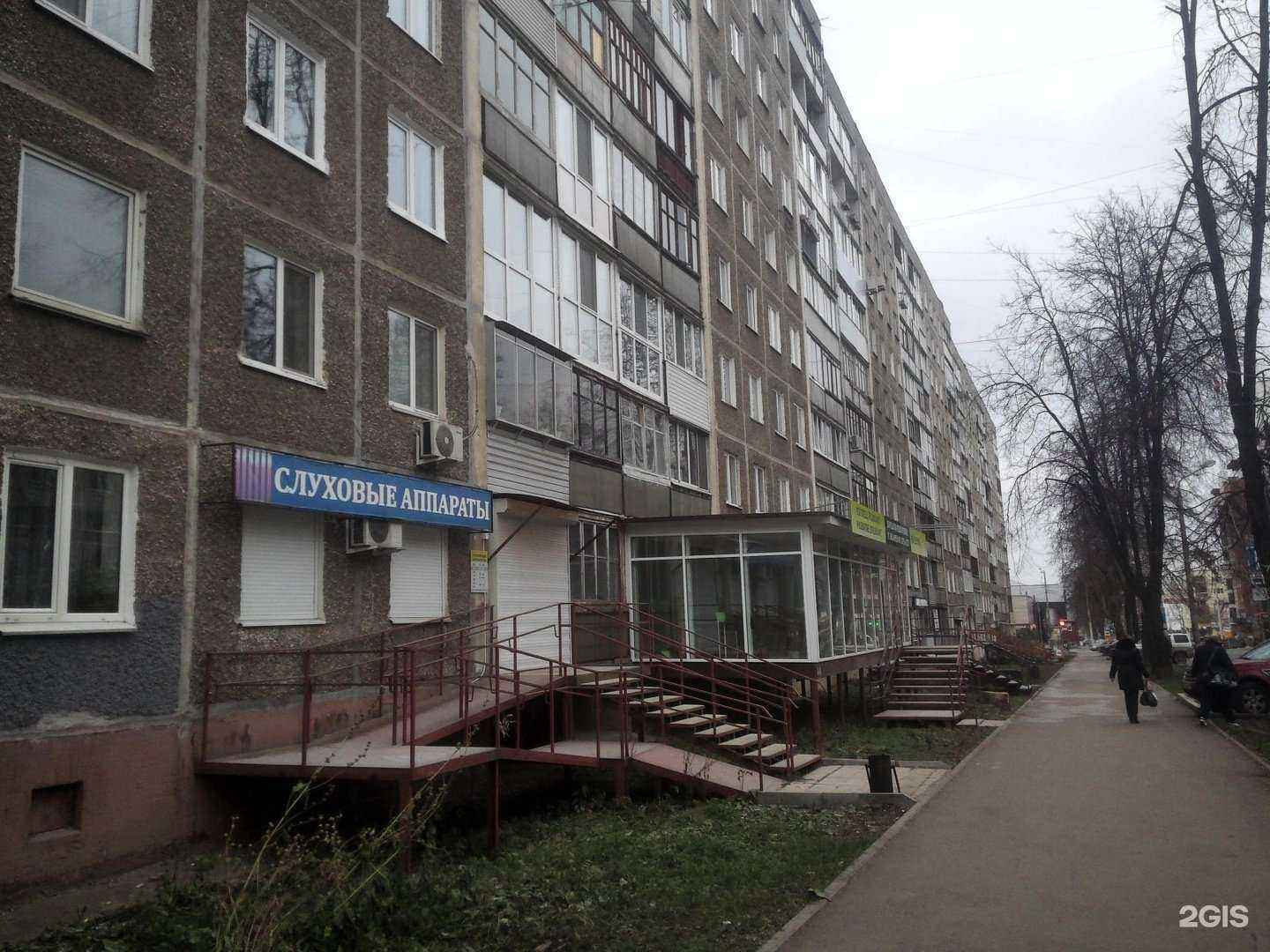 Отзывы на компанию ДиамантЪ в Перми c фото - фотография 2 из 2