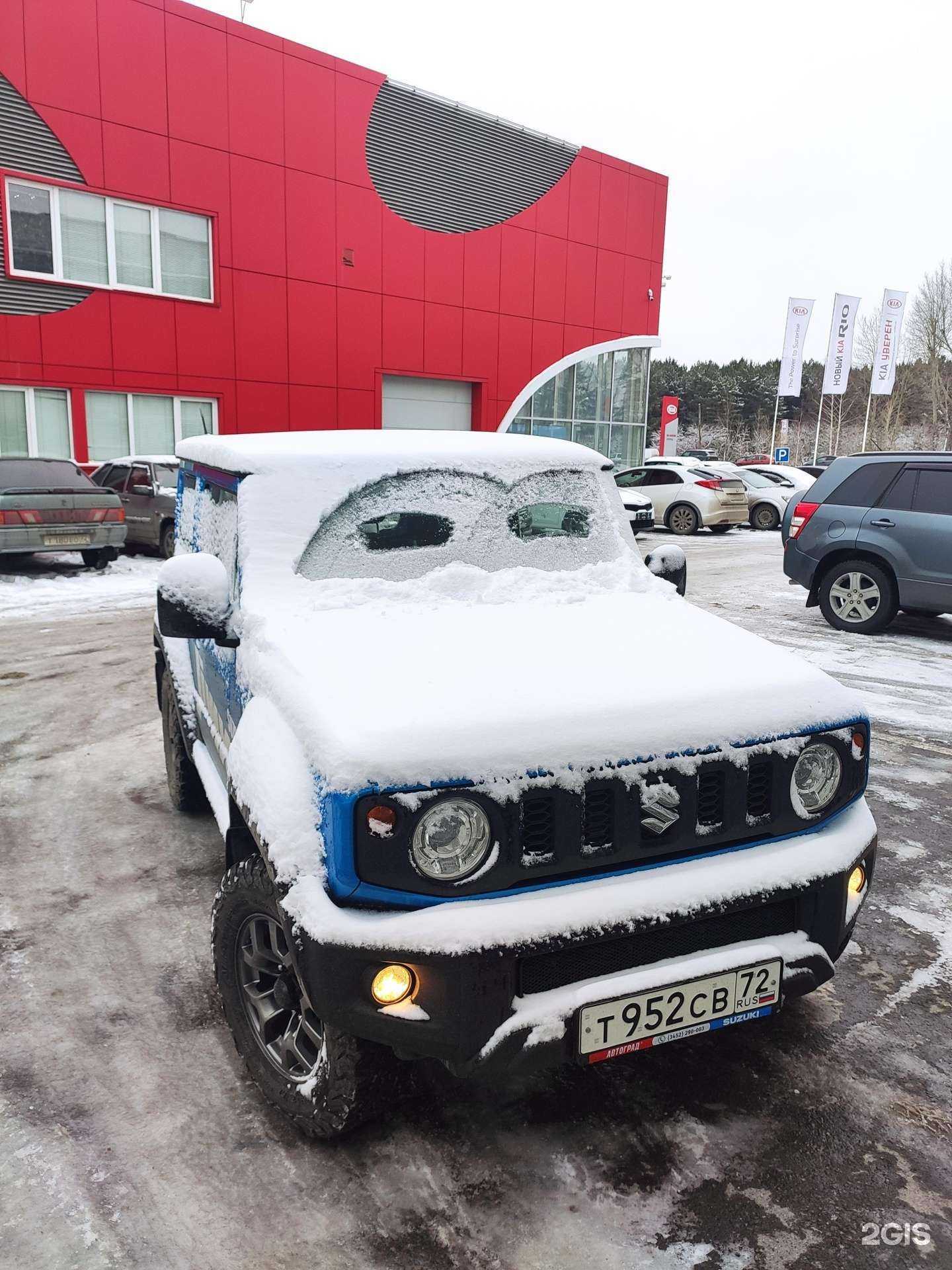 Отзывы на компанию Suzuki Автоград в Тюмени c фото - фотография 2 из 2