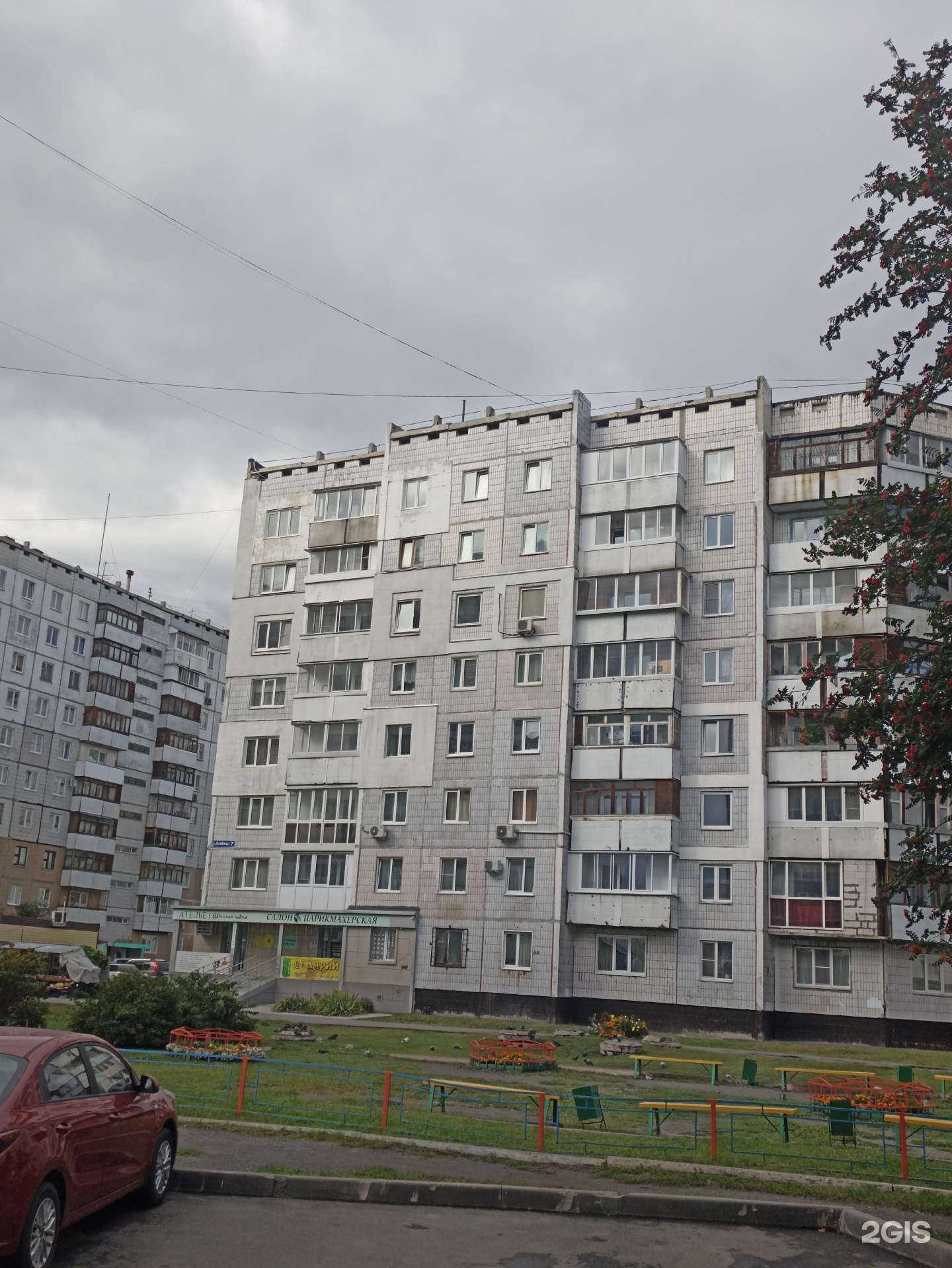 Отзывы на компанию Эвакуатор Кемерово 42 в Кемерове c фото - фотография 2 из 2