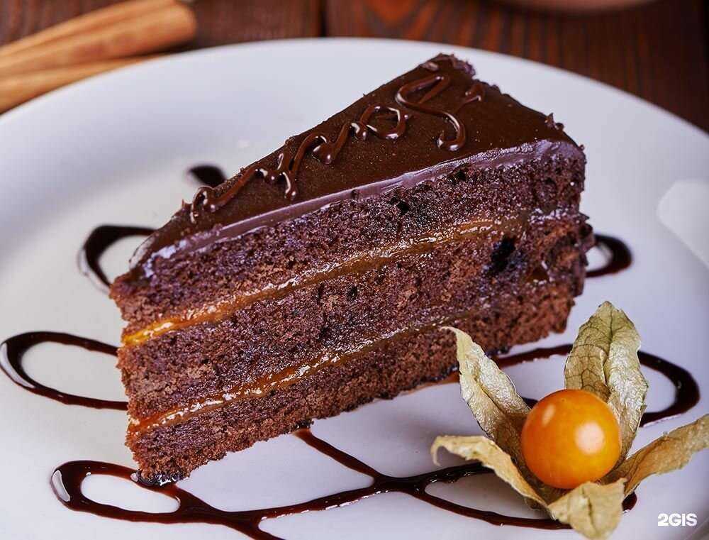 Отзывы на компанию Хорека Рб в г. Уфа c фото