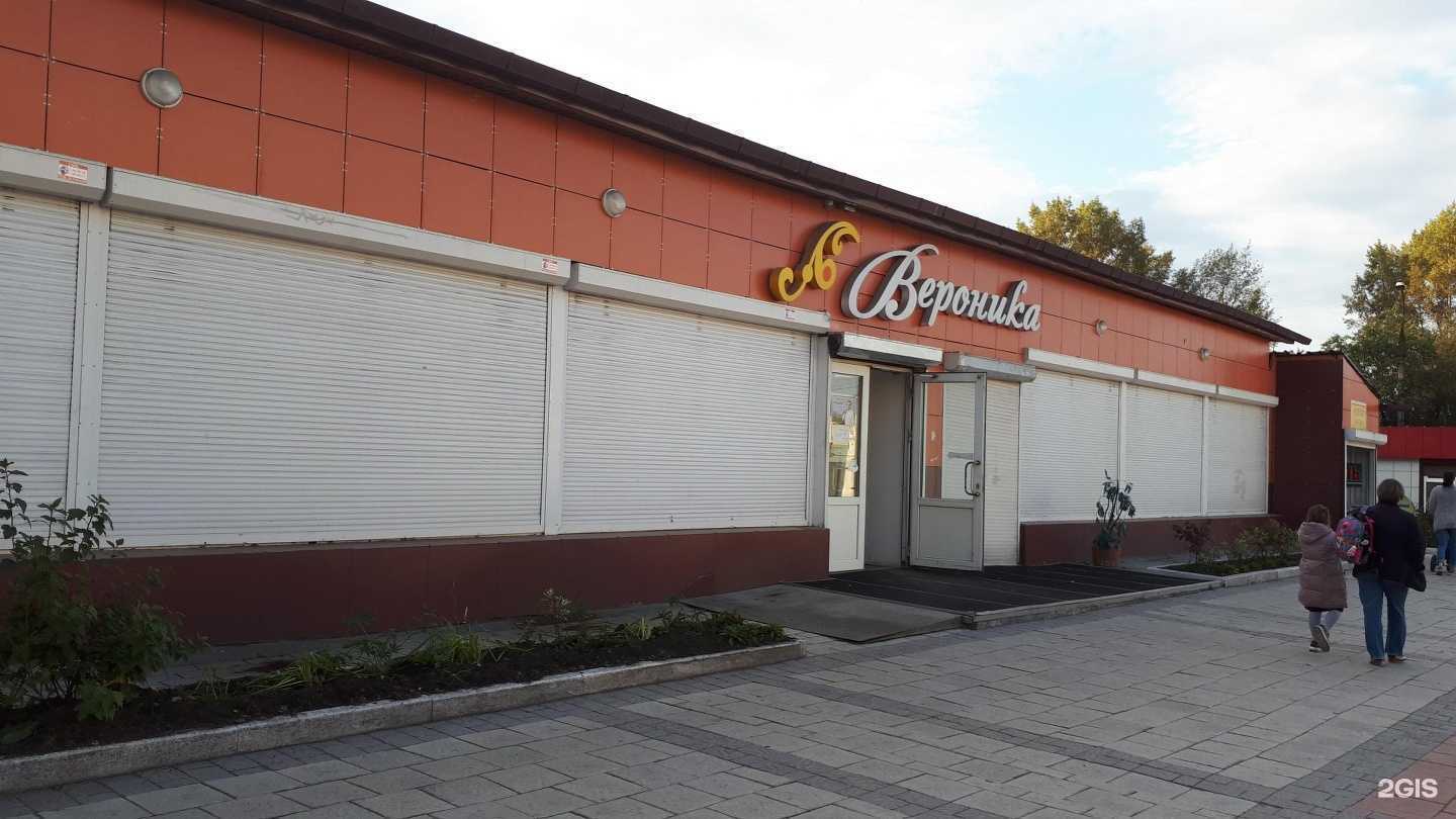 Отзывы на компанию Магазин мяса в Шелехове c фото - фотография 2 из 2