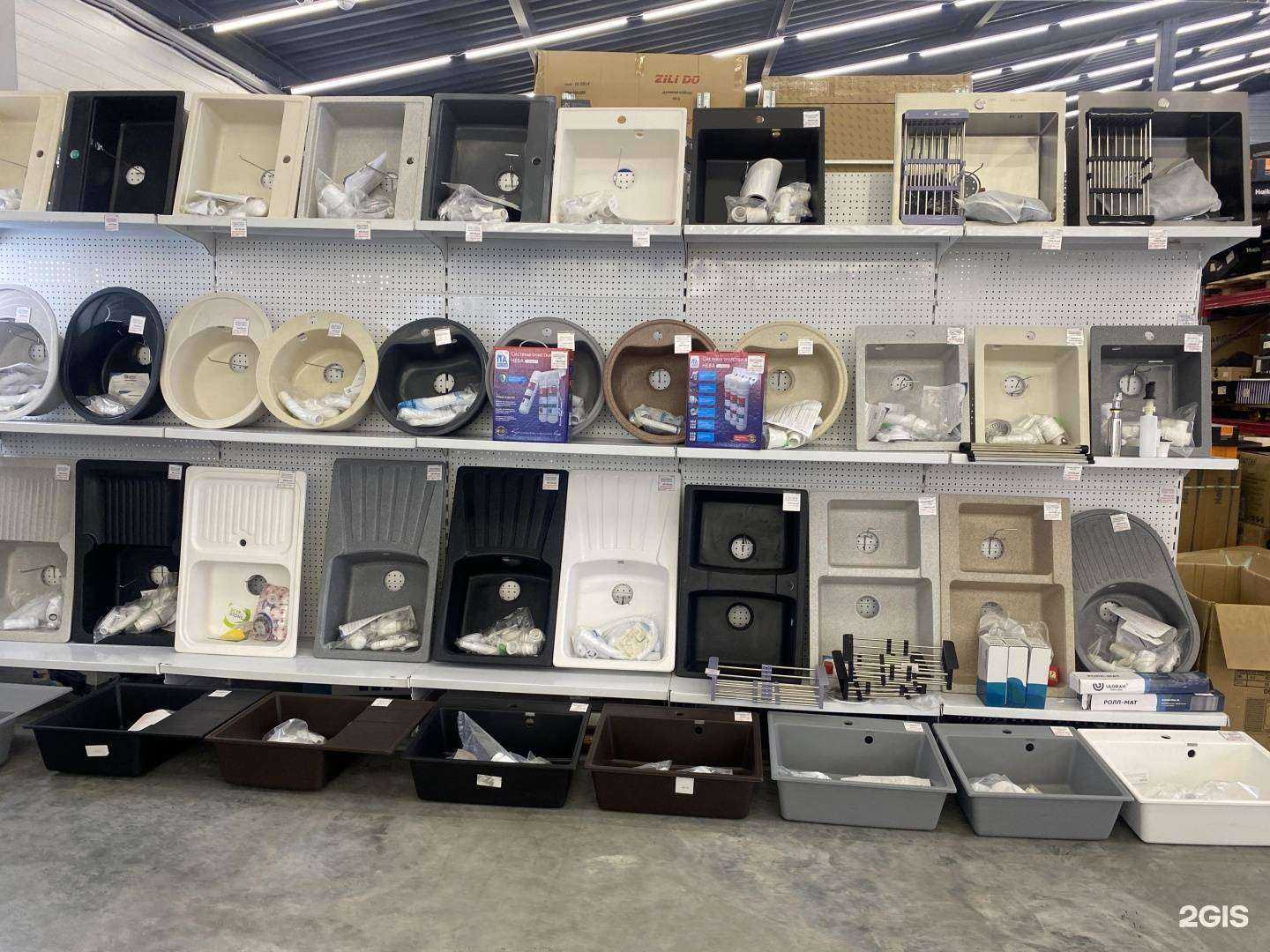 Отзывы на компанию Четырнадцатый слон в г. Владивосток c фото