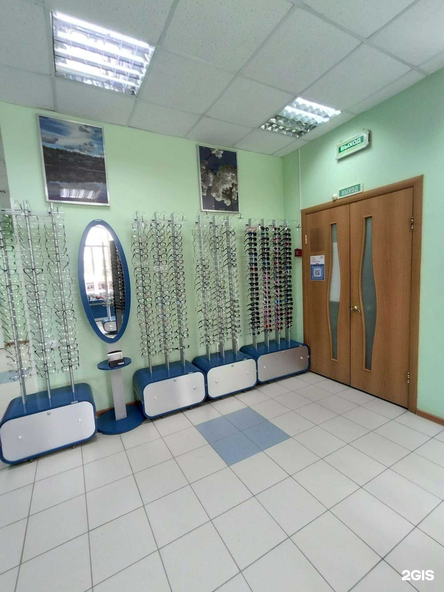 Отзывы на компанию Мир Оптики в г. Камышин c фото