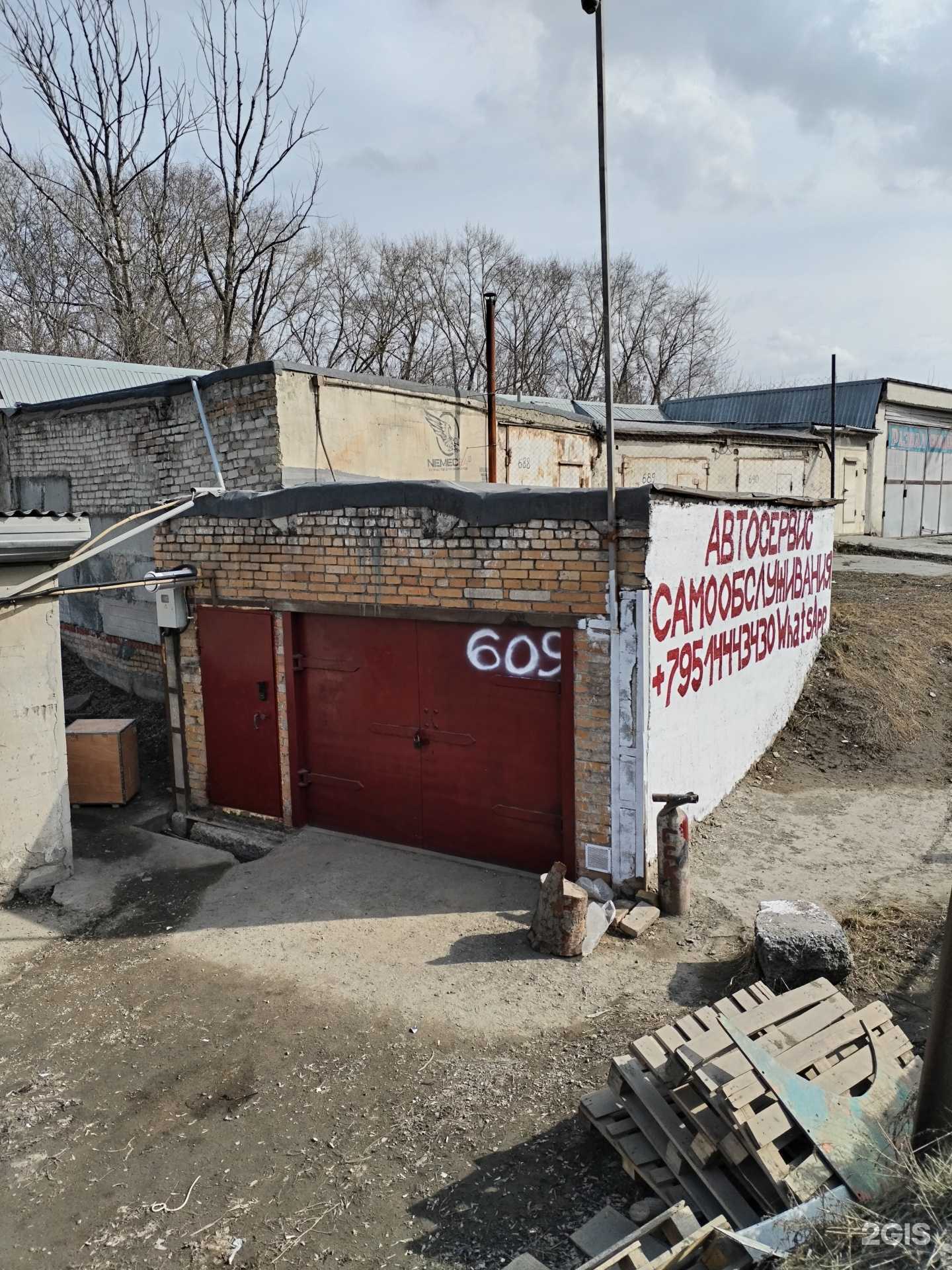 Отзывы на компанию Автосервис самообслуживания в г. Челябинск c фото