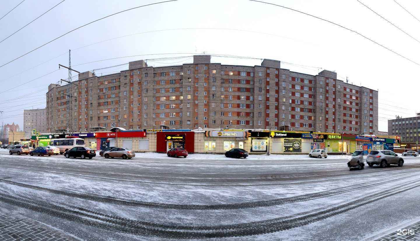 Отзывы на компанию Русский хлеб в Томске c фото