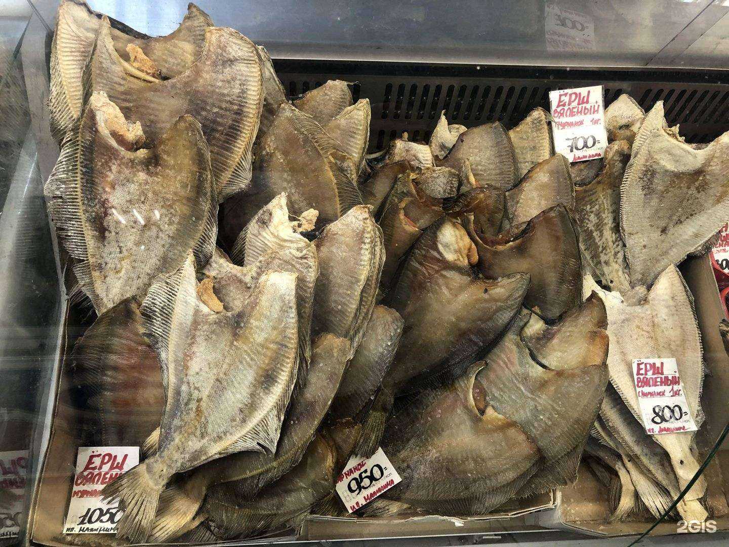 Отзывы на компанию Рыбный магазин в Мурманске c фото