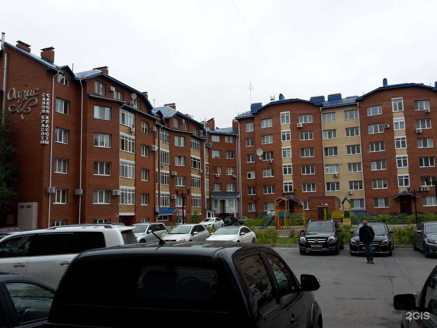 Отзывы на компанию Жемчуг в Сургуте c фото - фотография 2 из 2