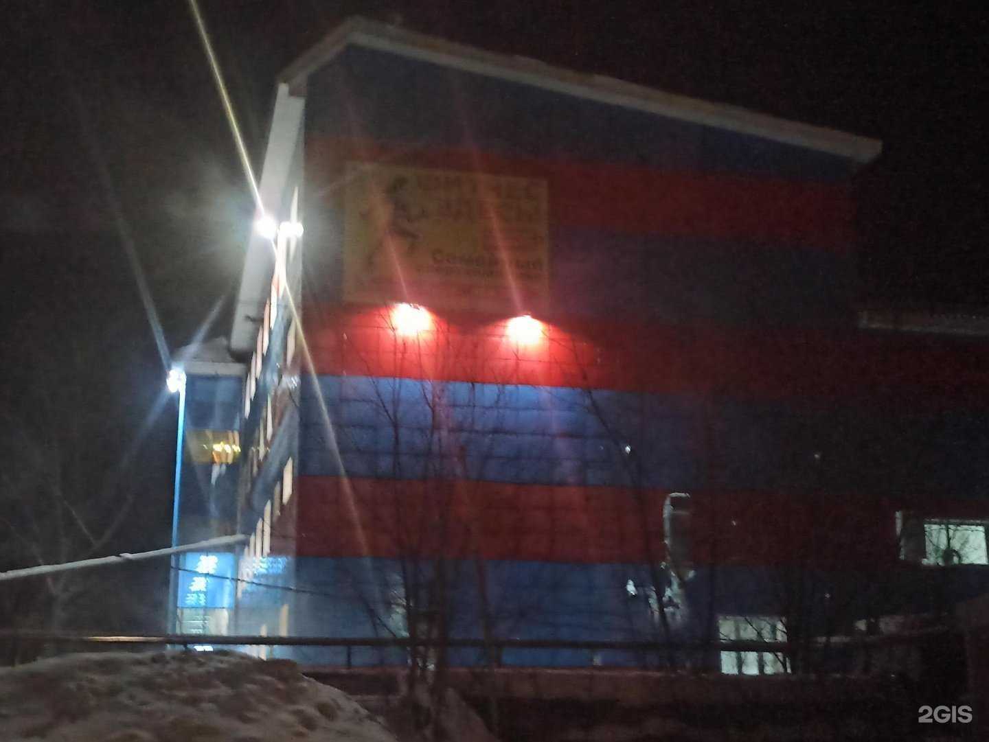 Отзывы на компанию StarT в Томске c фото - фотография 2 из 2