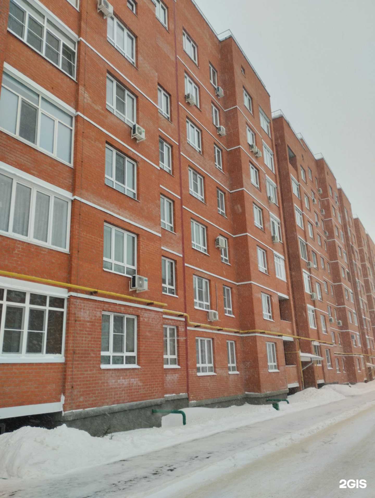 Отзывы на компанию Syndicate в Новомосковске c фото