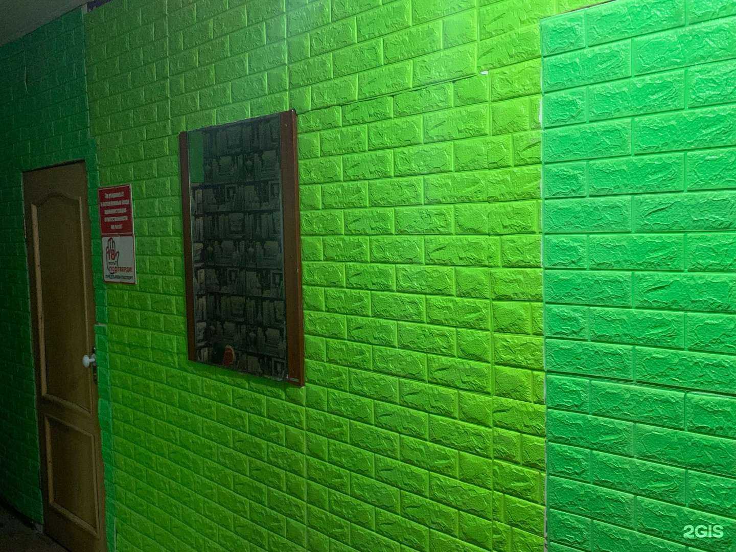 Отзывы на компанию Бакс в г. Якутск c фото