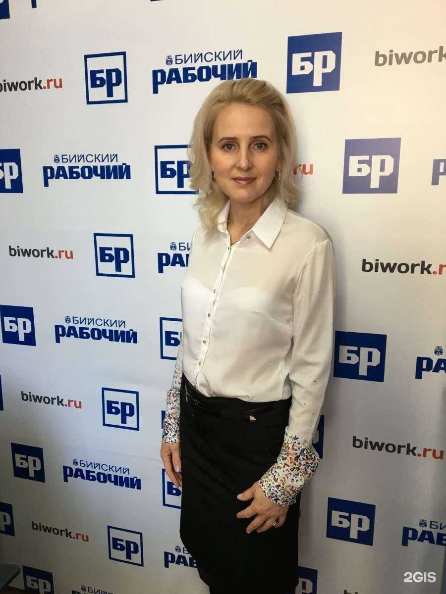 Отзывы на компанию Адвокатский кабинет Левицкой С.В. в Бийске c фото