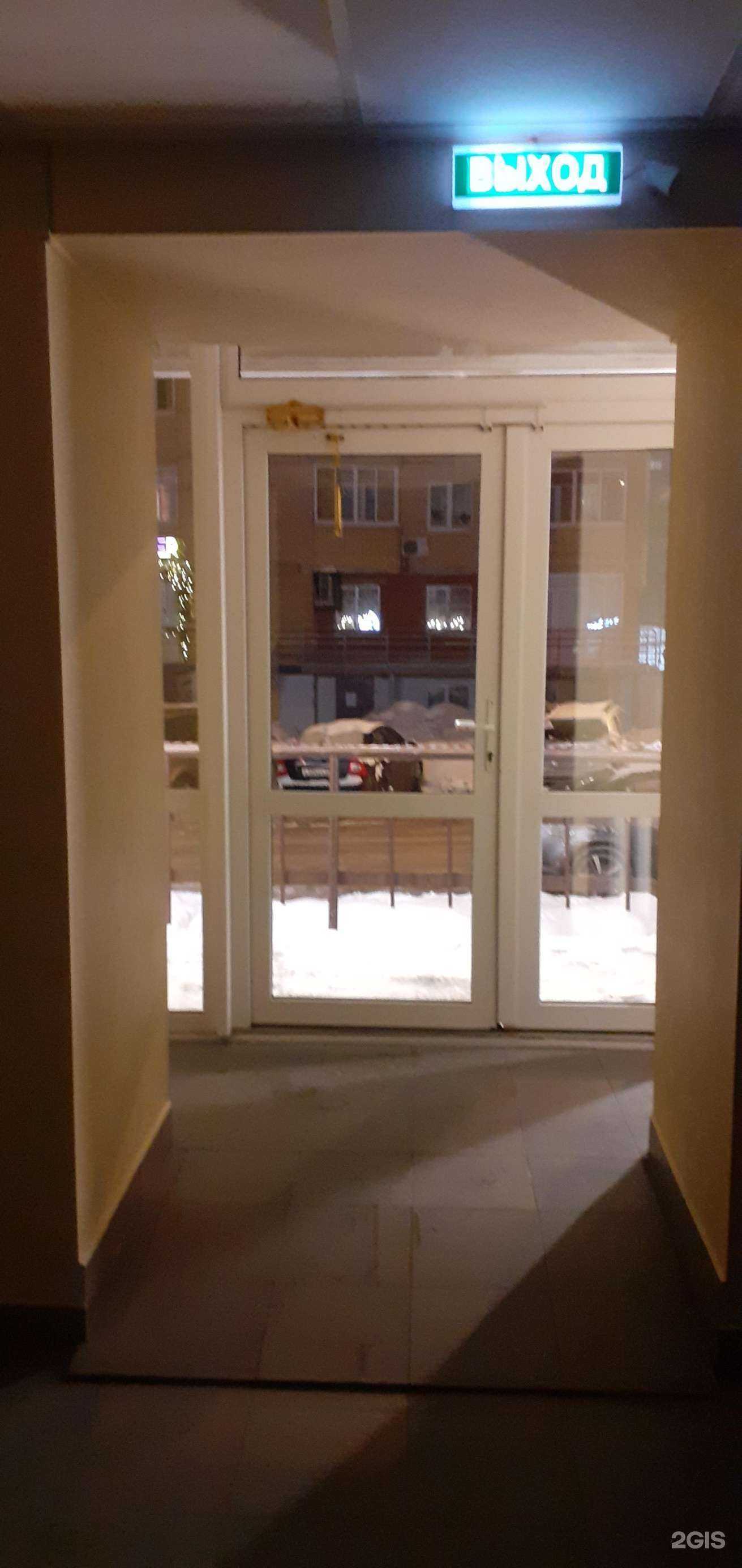 Отзывы на компанию Лидер чистоты в г. Пермь c фото