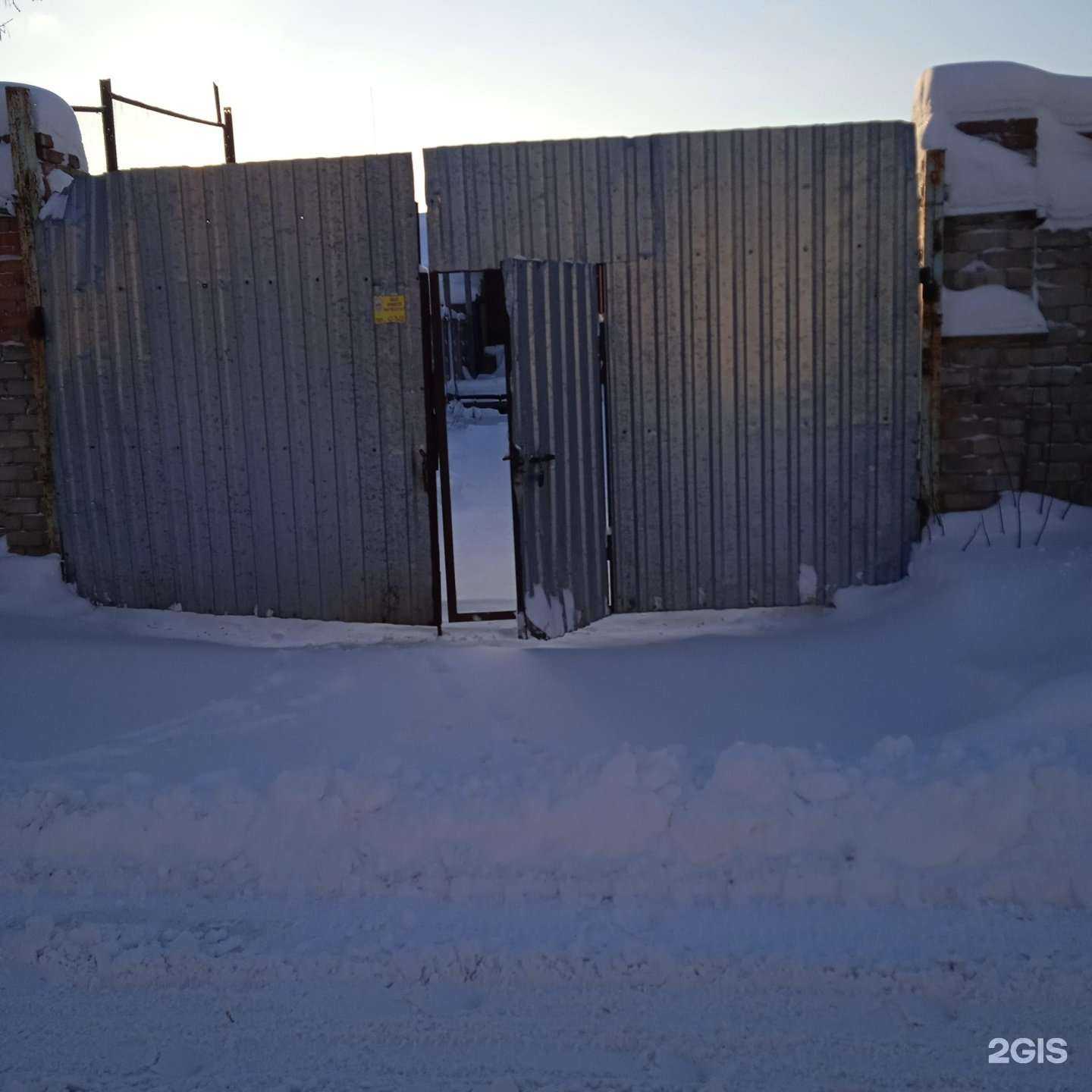 Отзывы на компанию Упаковка в г. Иваново c фото