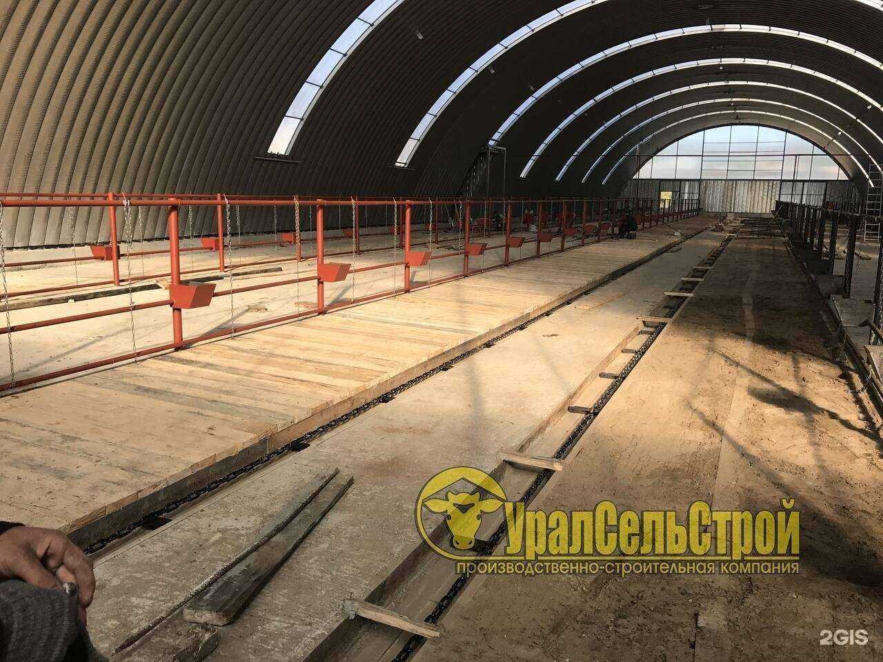 Отзывы на компанию УралСельСтрой в г. Ижевск c фото