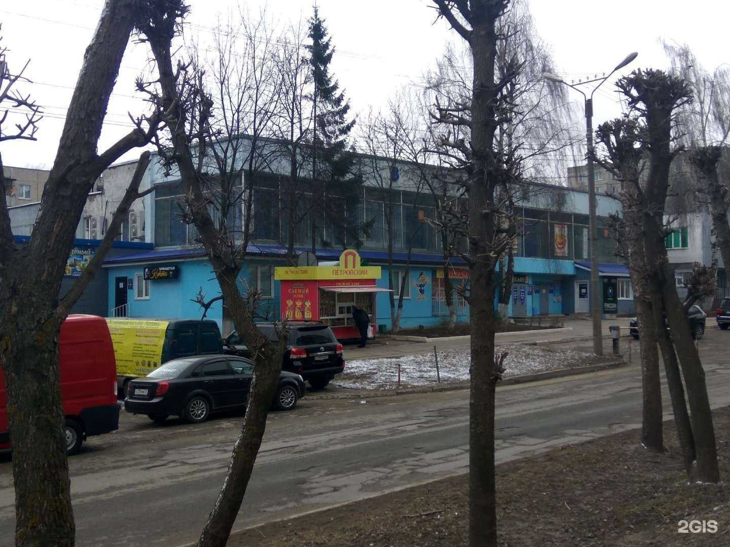 Отзывы на компанию Pike Hunter в Чебоксарах c фото - фотография 2 из 2