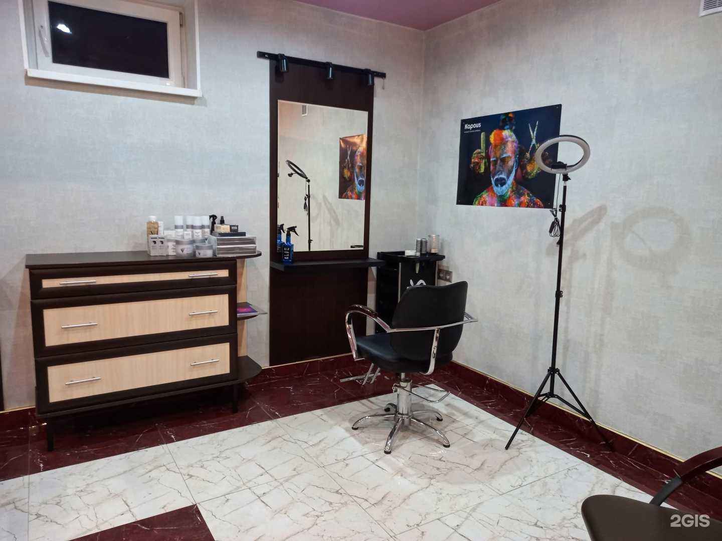 Отзывы на компанию Мой салон в Калининграде c фото