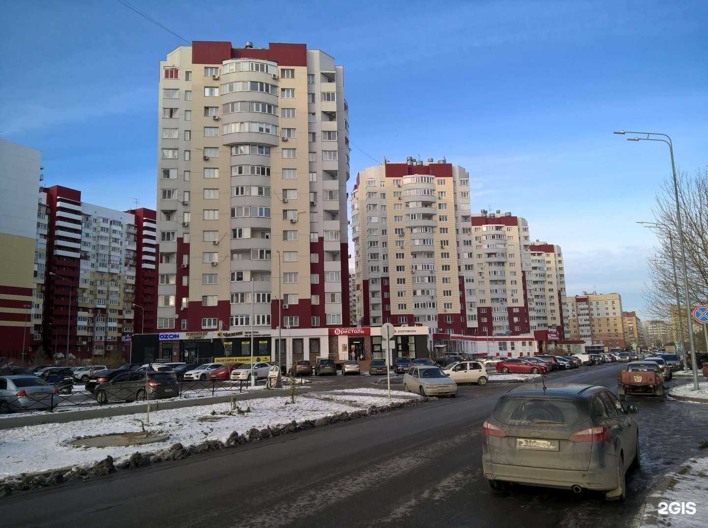 Отзывы на компанию Магнит косметик в Тюмени c фото - фотография 2 из 2