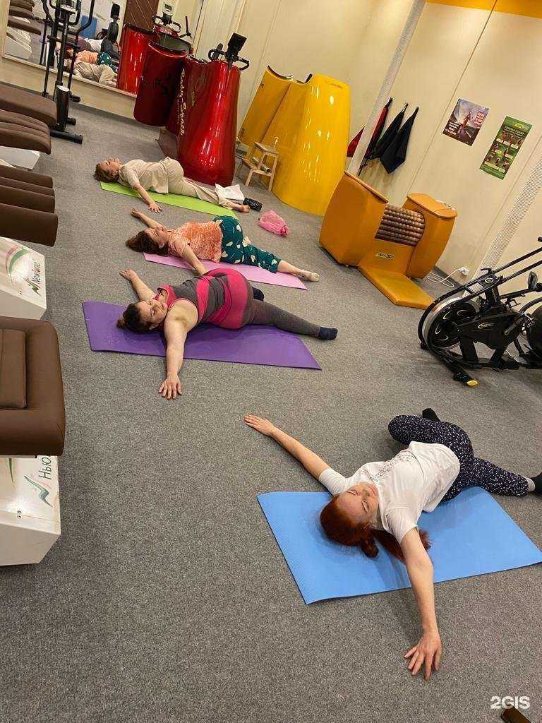 Отзывы на компанию Тонус в г. Выкса c фото