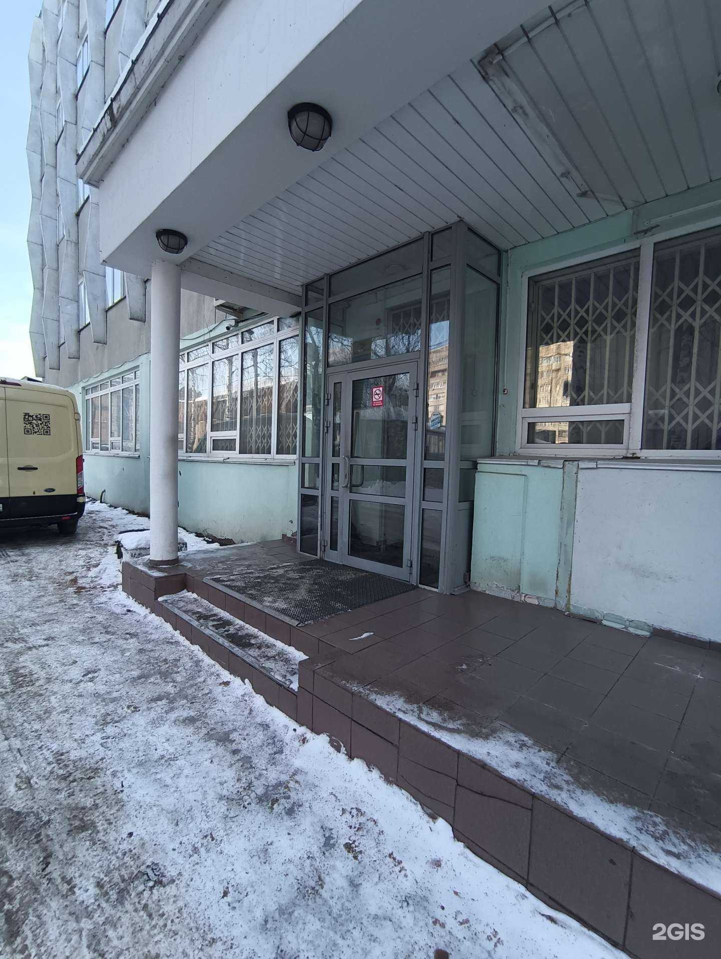 Отзывы на компанию Татарское республиканское управление инкассации в г. Зеленодольск c фото