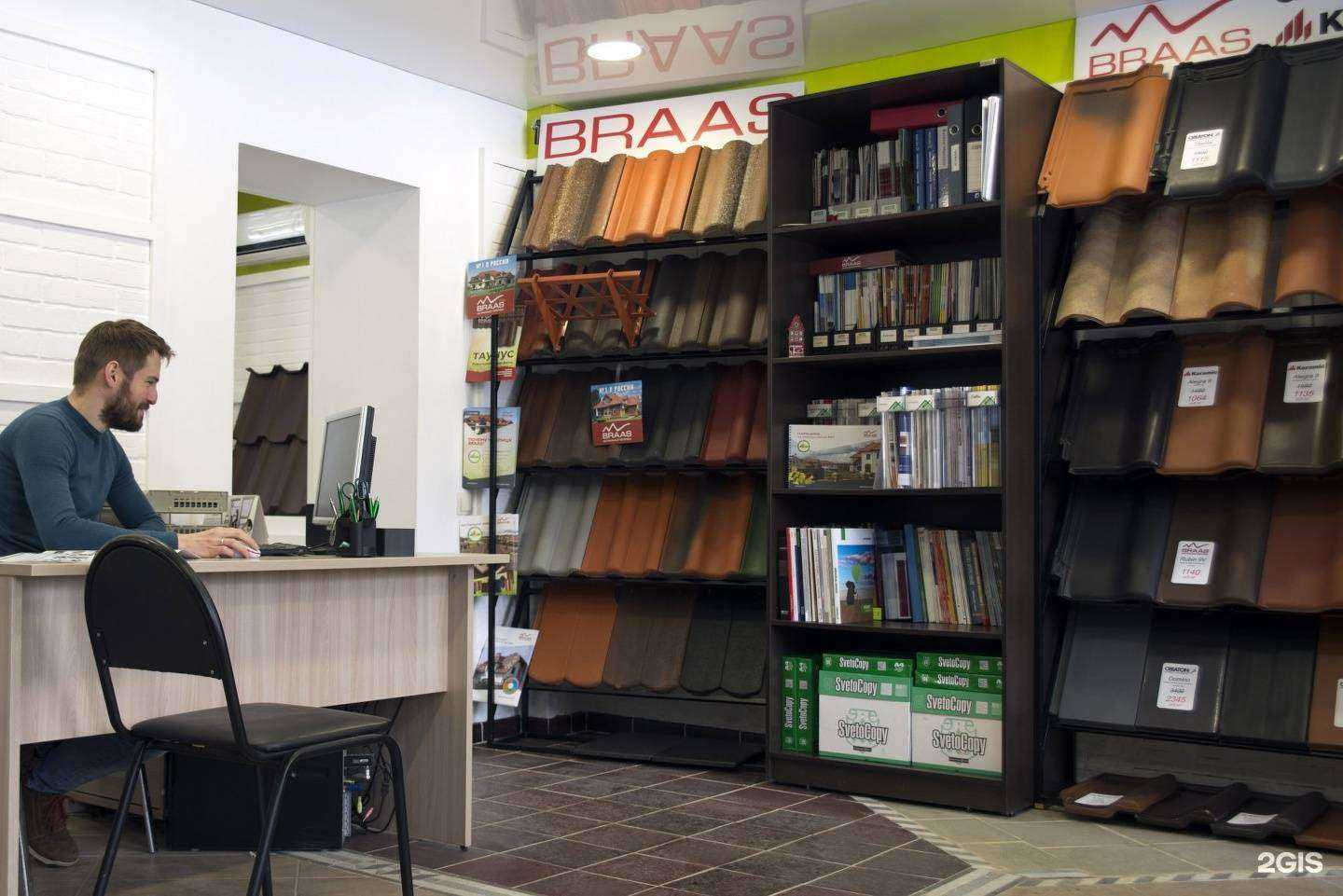 Отзывы на компанию Мастер кровли в г. Тула c фото