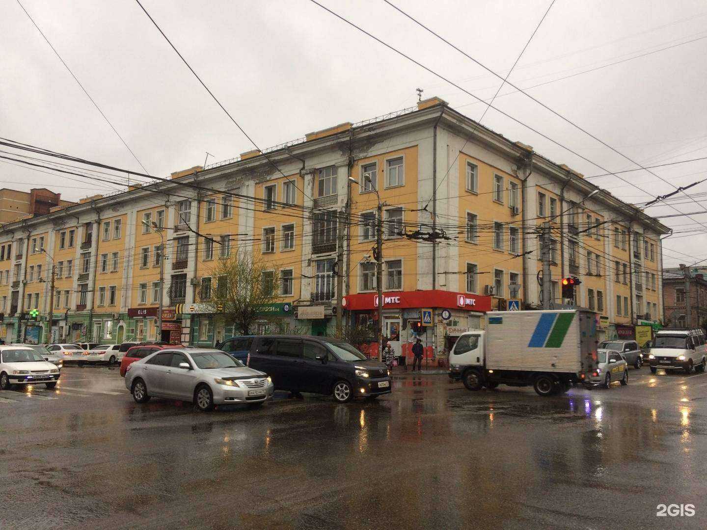 Отзывы на компанию Телефон arket в Чите c фото - фотография 2 из 2