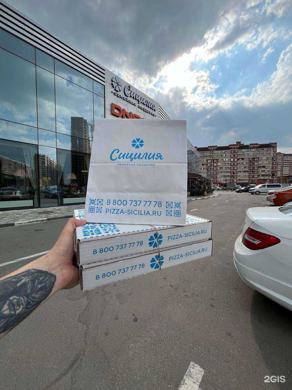 Отзывы на компанию Сицилия в г. Краснодар c фото