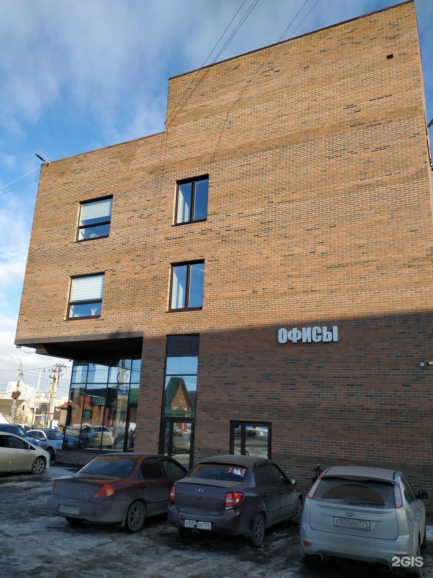 Отзывы на компанию Политех в Челябинске c фото - фотография 2 из 2