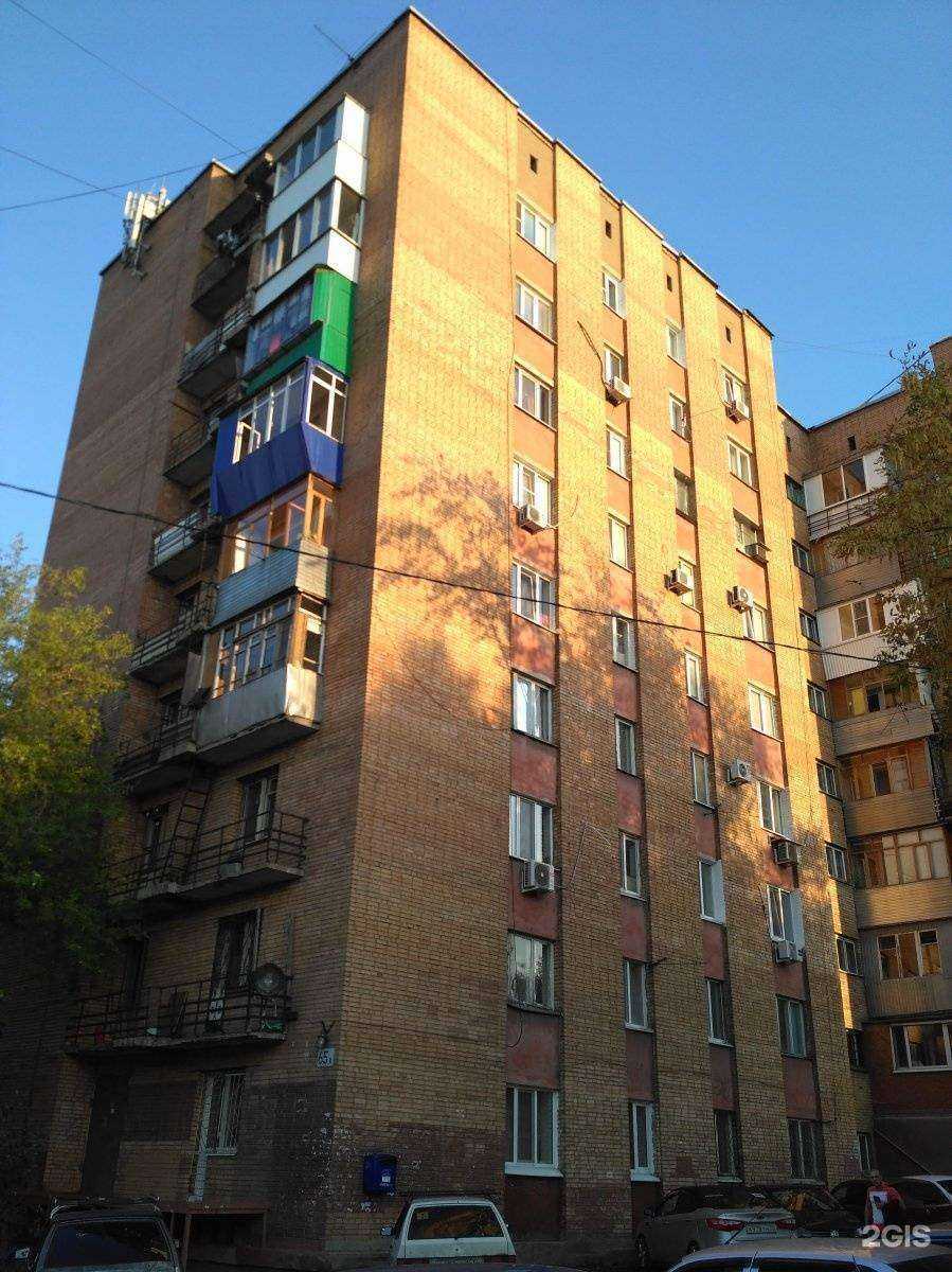 Отзывы на компанию SkyFom/BarDuck в Самаре c фото - фотография 2 из 2