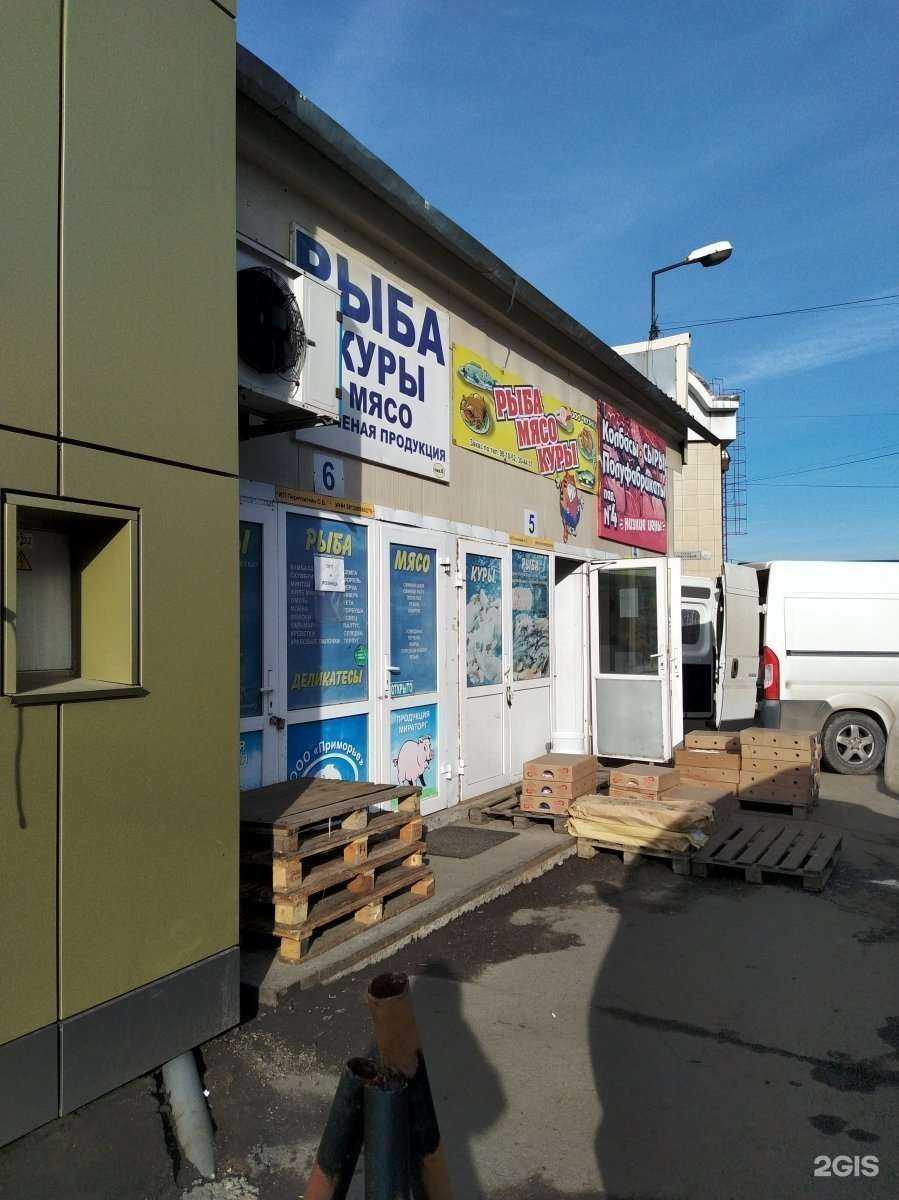 Отзывы на компанию Торгово-производственная компания в Иркутске c фото