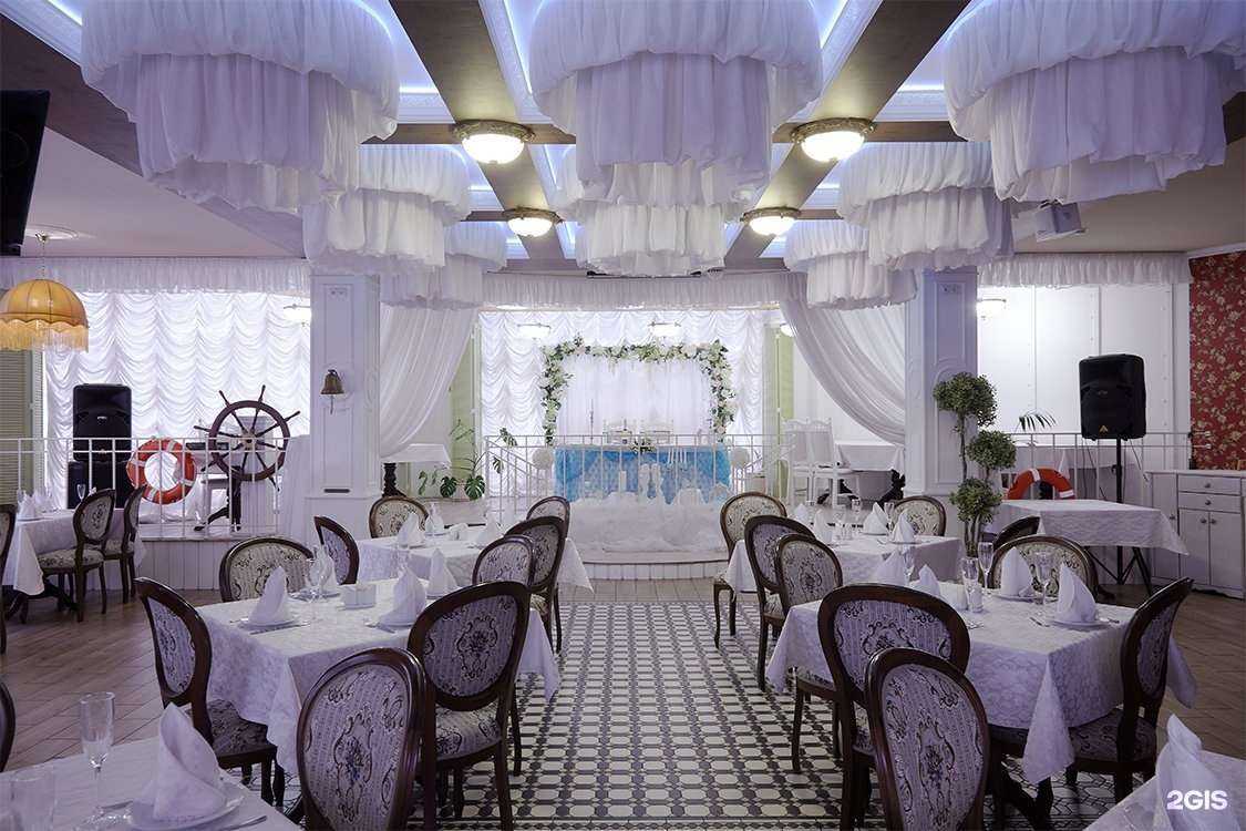 Отзывы на компанию 12 стульев в Белгороде c фото