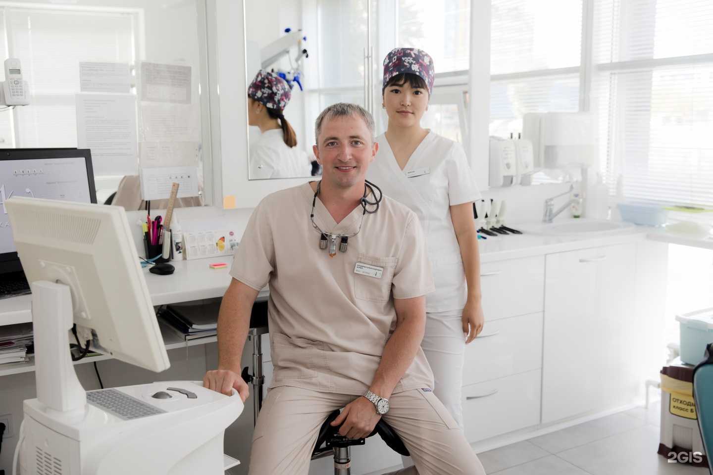 Отзывы на компанию Авторская клиника в г. Южно-Сахалинск c фото