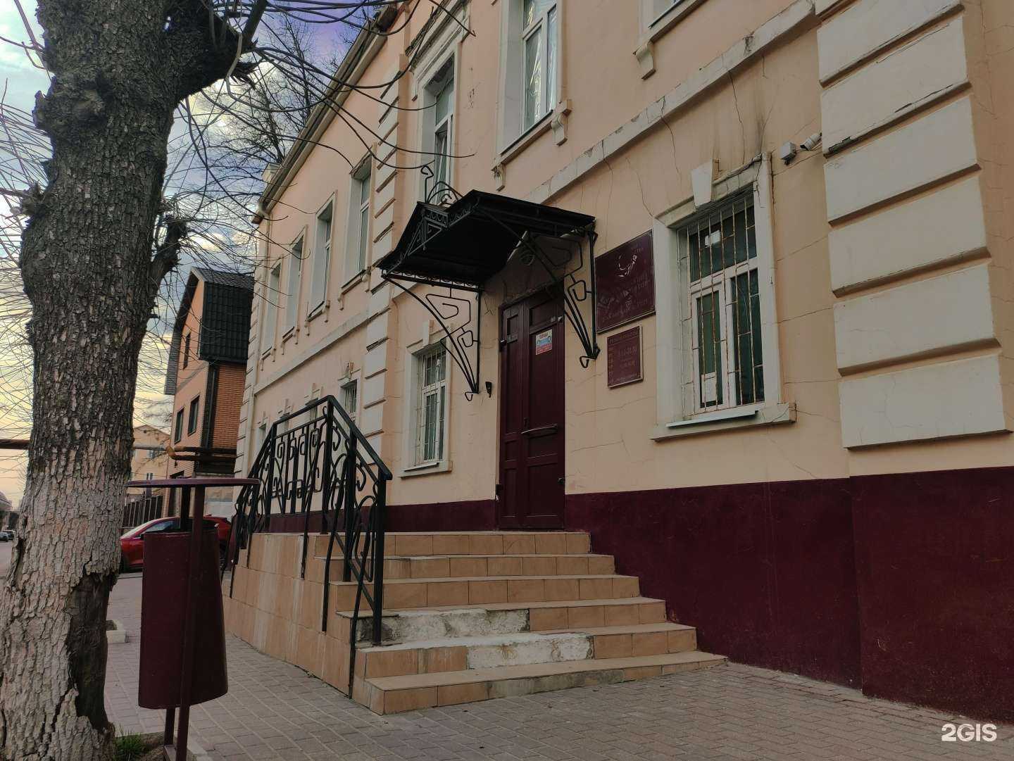 Отзывы на компанию Русьэкострой в г. Пущино c фото