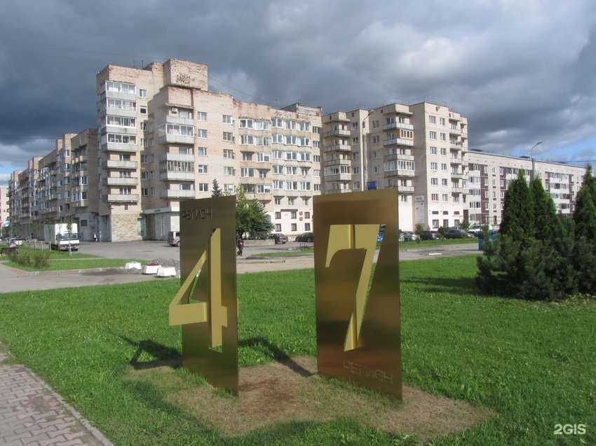 Отзывы на компанию ФотоМания в г. Гатчина c фото