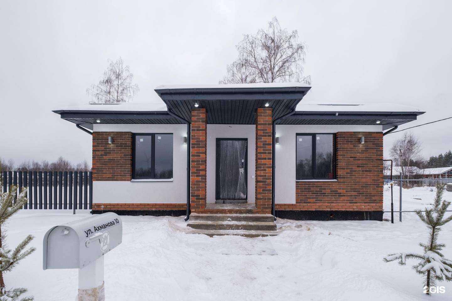 Отзывы на компанию ЭкоСтройГарант в г. Казань c фото