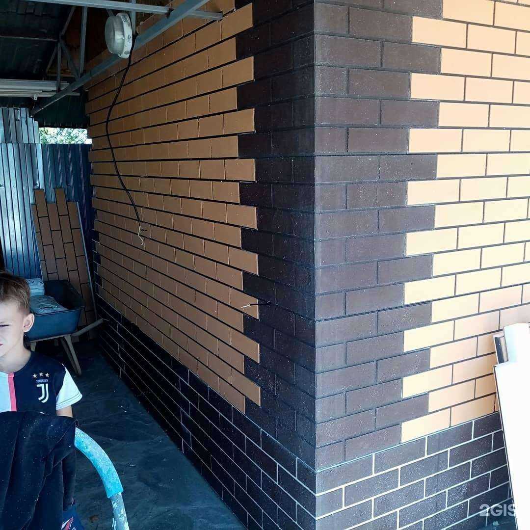 Отзывы на компанию Передовые termo технологии в г. Самара c фото