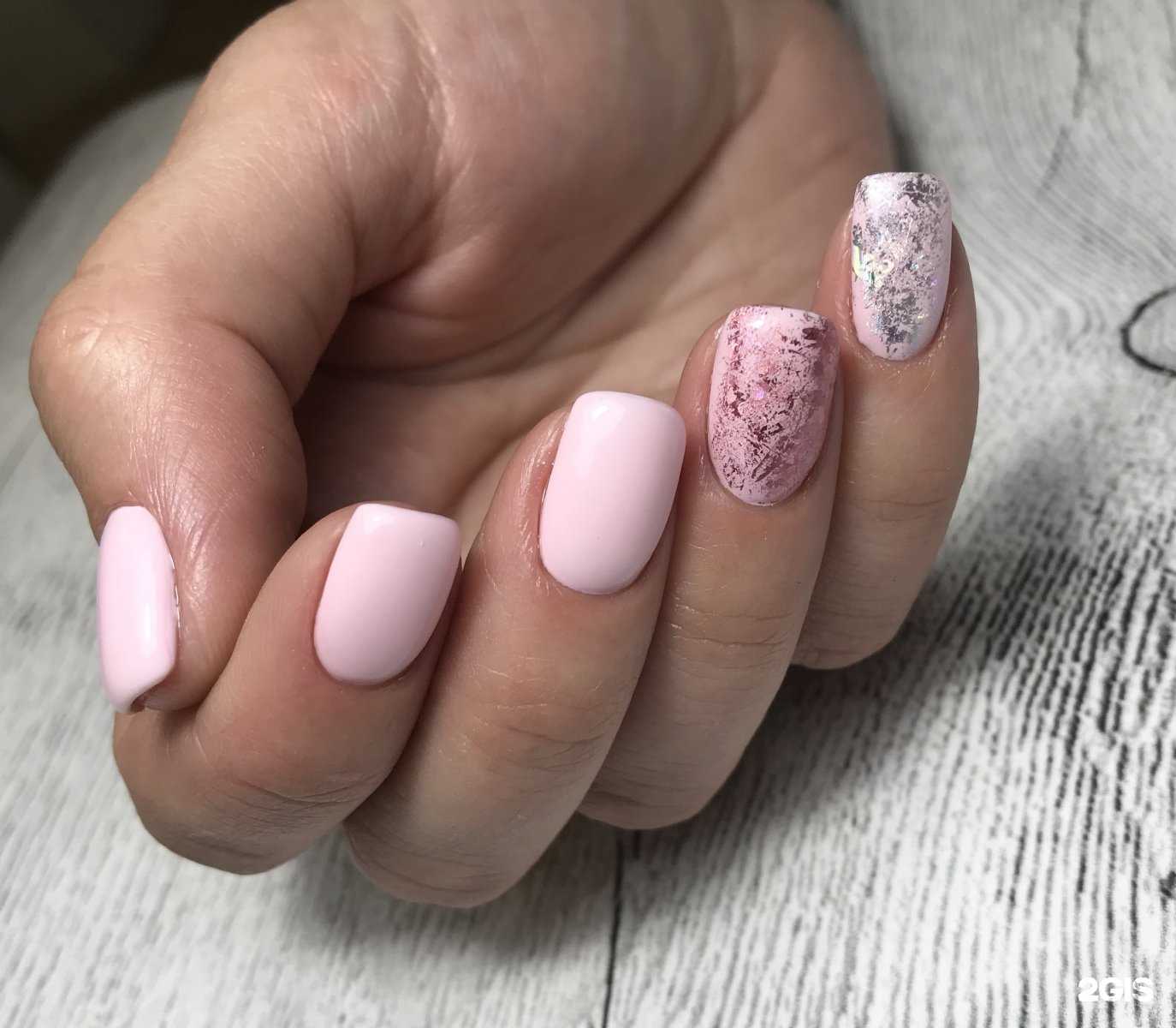 Отзывы на компанию NN Beauty Room в Челябинске c фото