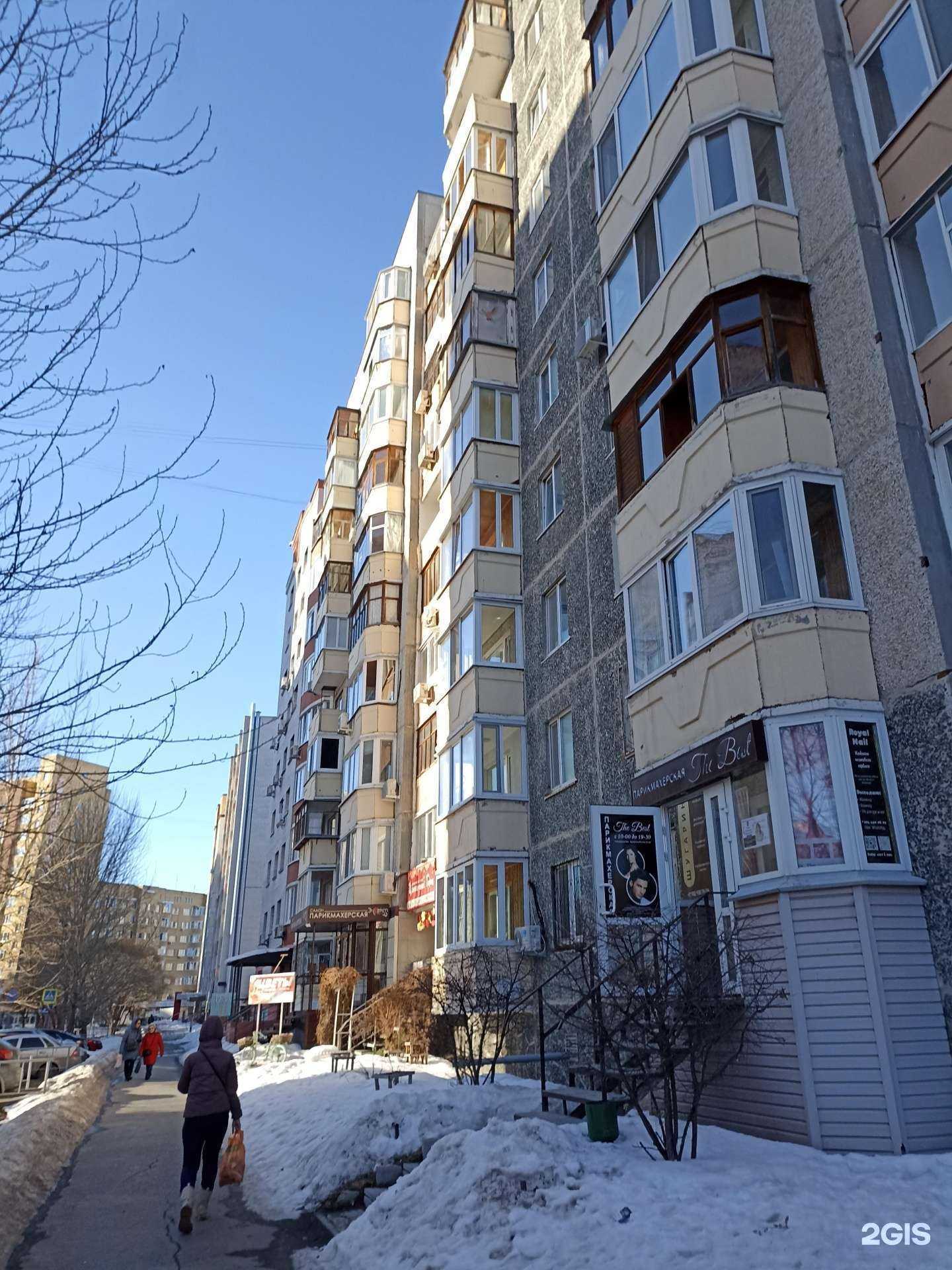 Отзывы на компанию Кабинет маникюра и педикюра в Тюмени c фото - фотография 2 из 2