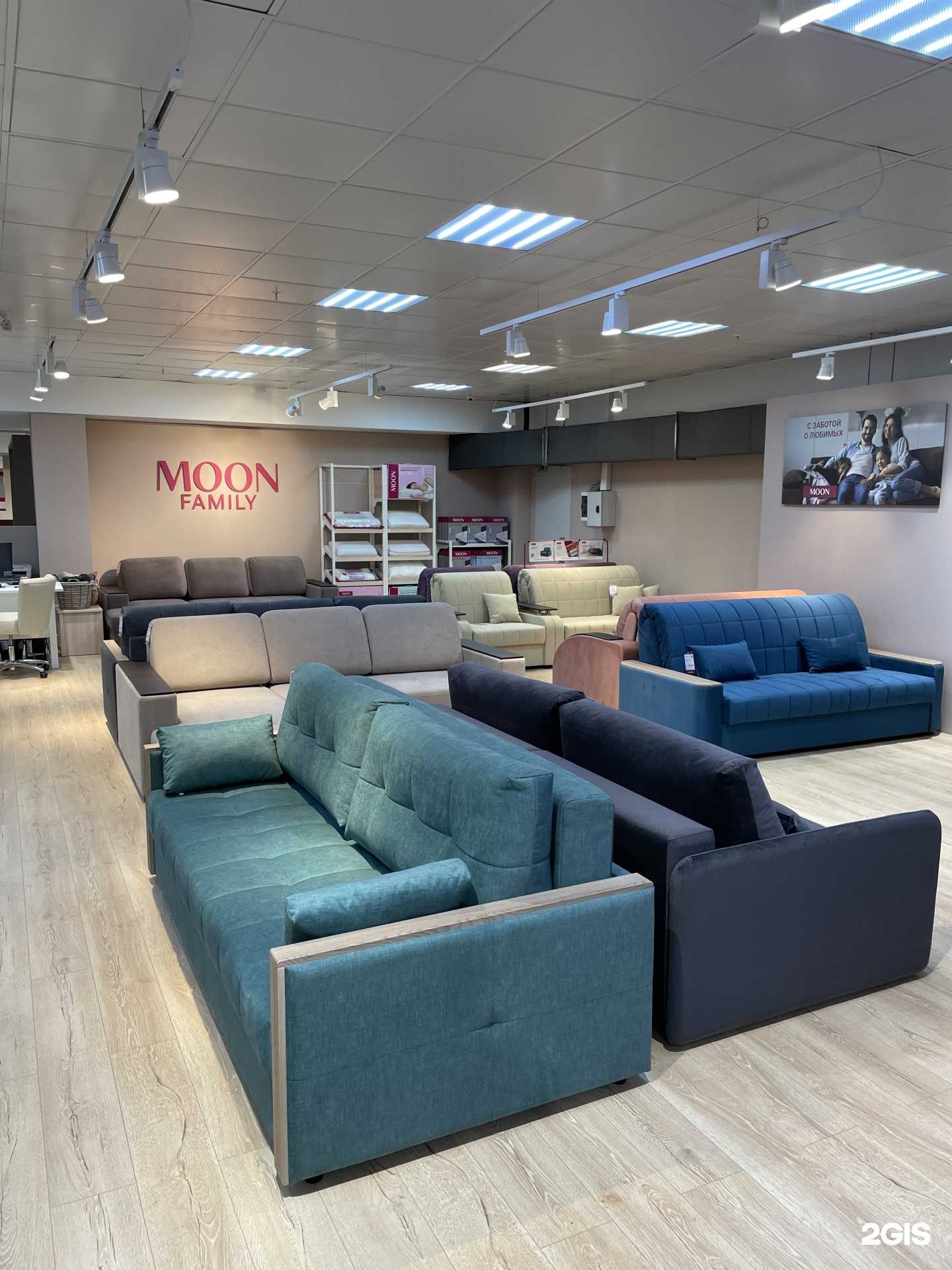 Отзывы на компанию Moon Family в Южно-Сахалинске c фото