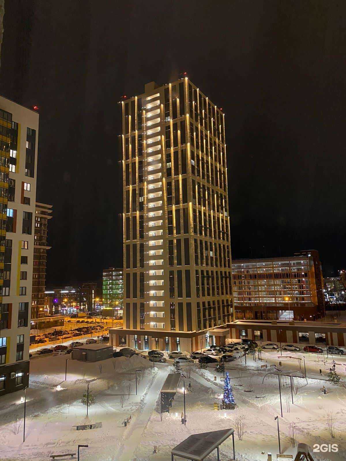 Отзывы на компанию Аббатское в Казани c фото - фотография 2 из 2