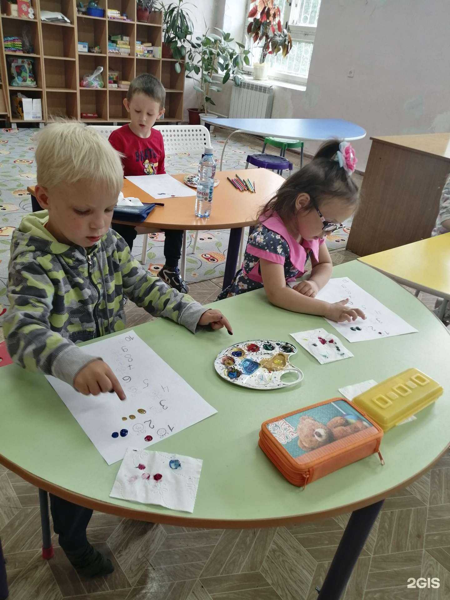 Отзывы на компанию Остров знаний в Омске c фото