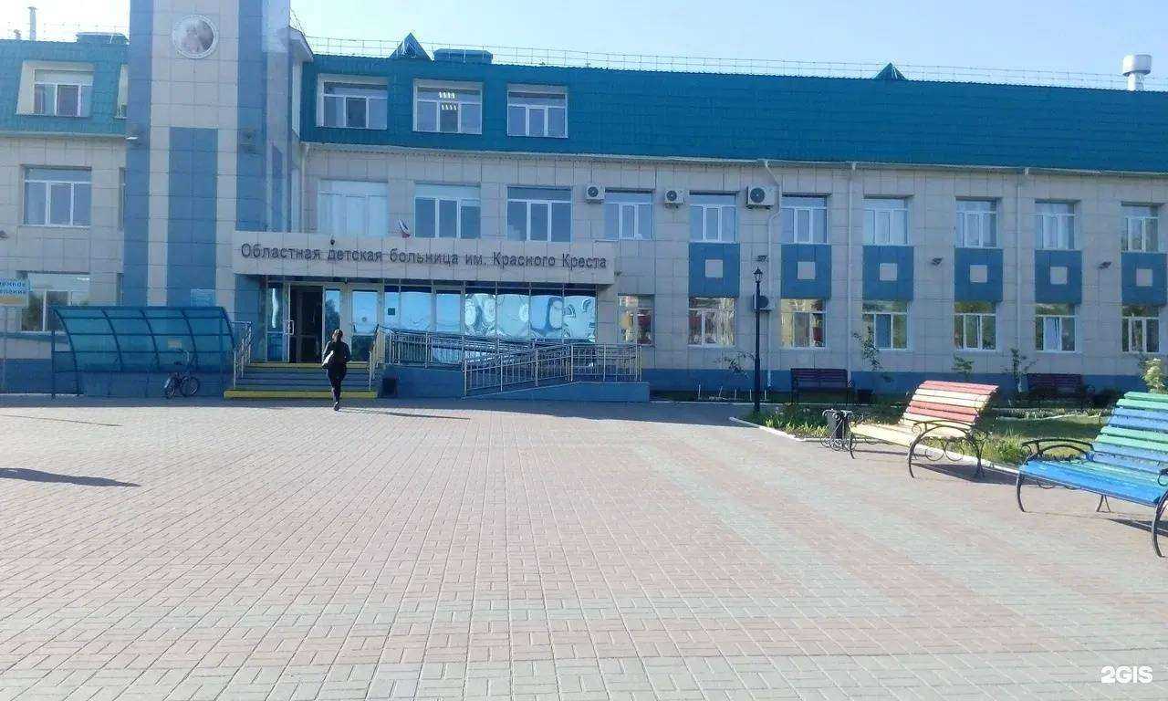 Отзывы на компанию Курганская областная детская клиническая больница им. Красного Креста в г. Курган c фото