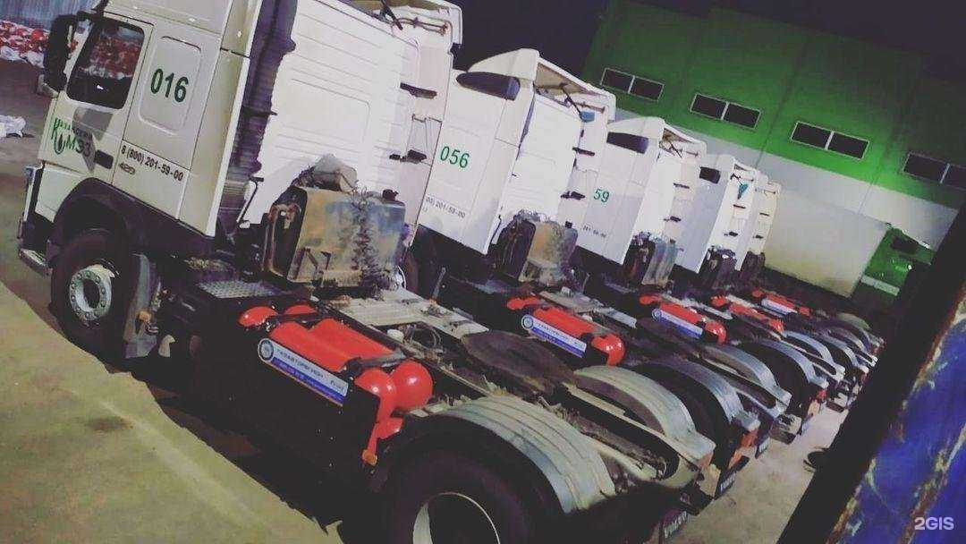 Отзывы на компанию Газавторегион в г. Набережные Челны c фото