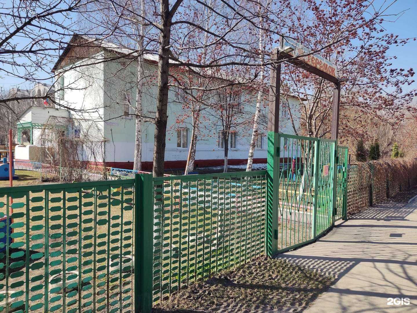 Отзывы на компанию Детский сад №168 в Барнауле c фото