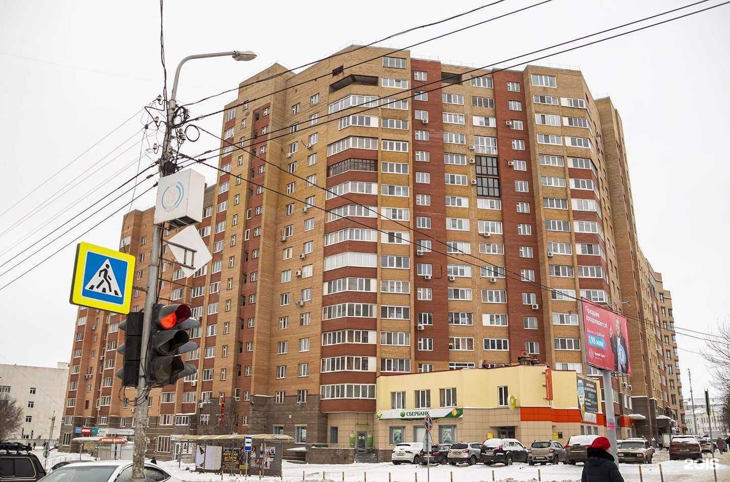 Отзывы на компанию BabyPool в Уфе c фото - фотография 2 из 2