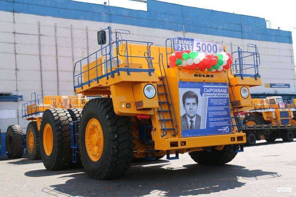 Отзывы на компанию Горнопромышленная финансовая компания в Иркутске c фото