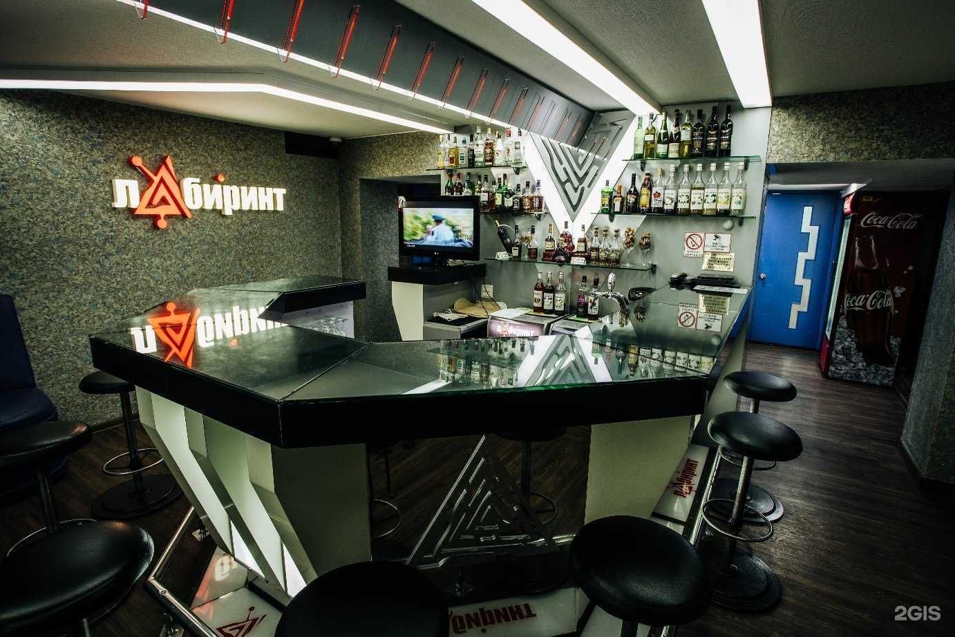 Отзывы на компанию Лабиринт в Иркутске c фото