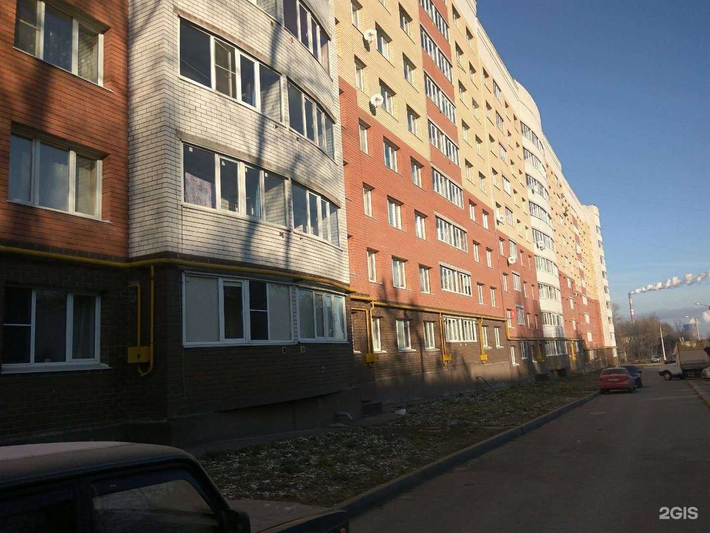 Отзывы на компанию Стройком в Чебоксарах c фото - фотография 2 из 2