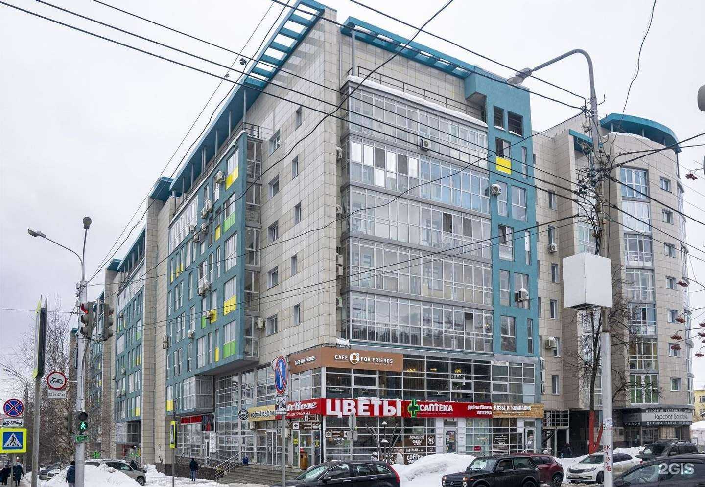 Отзывы на компанию Mr.Doors в Уфе c фото - фотография 2 из 2