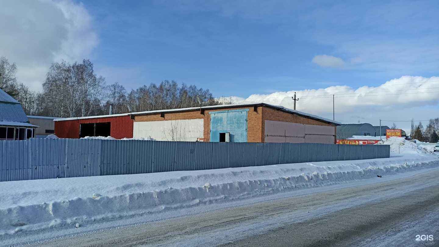 Отзывы на компанию Ритэл в Тюмени c фото - фотография 2 из 2